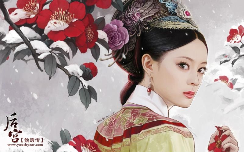 Kiếp hồng nhan