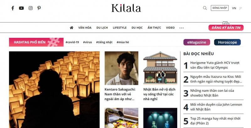 Kilala