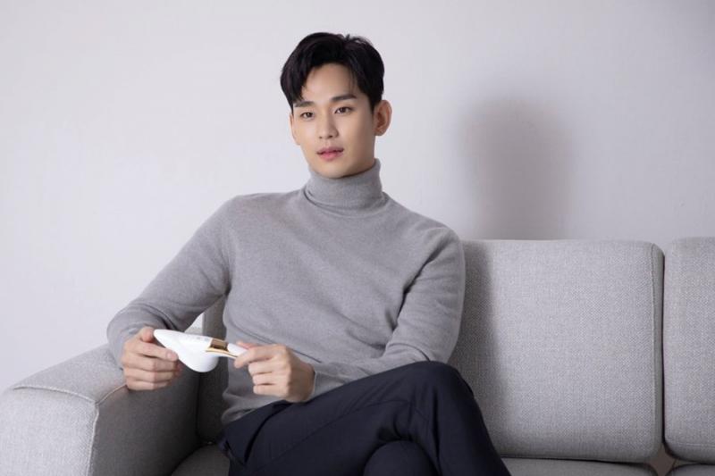 Kim Soo Hyun
