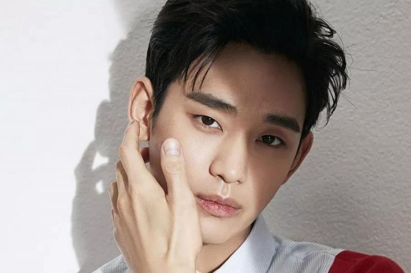 Kim Soo Hyun
