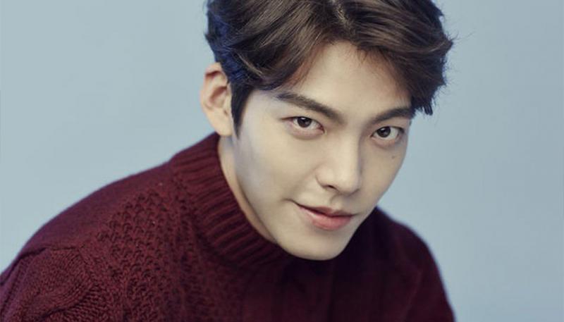 Kim Woo Bin
