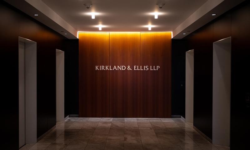Kirkland & Ellis LLP