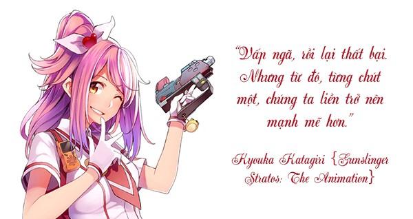 Kyouka Katagiri - Gunslinger Stratos: The Animation