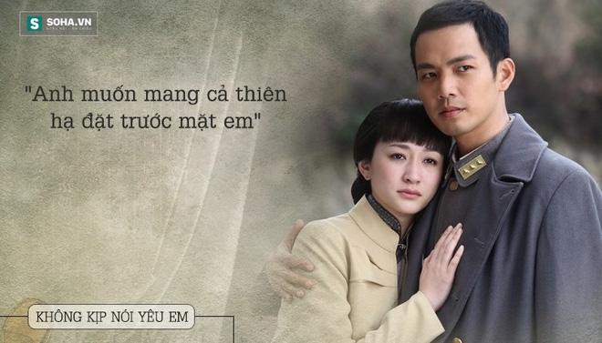 Là tự em đa tình