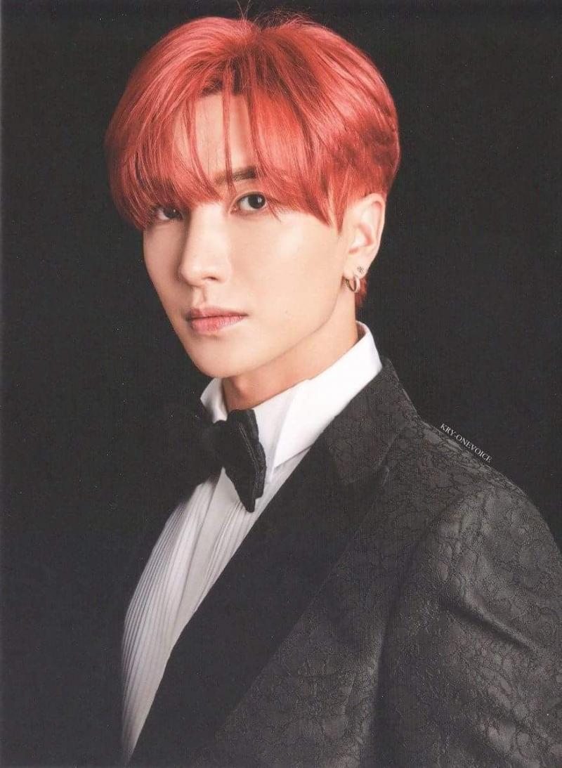 Lee Tuk (Super Junior)