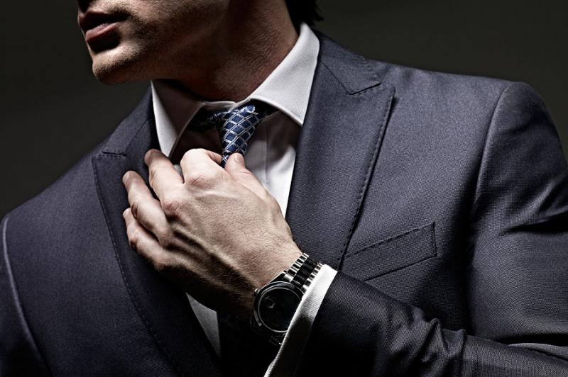 Lịch sự và nhã nhặn