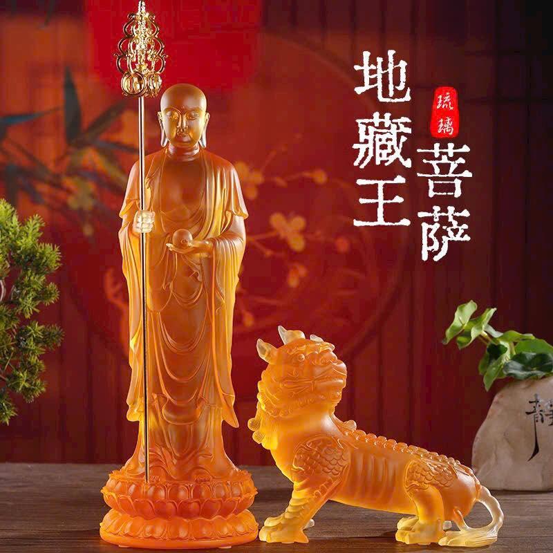Liên Hoa Mall - Văn Hóa Phẩm Phật Giáo