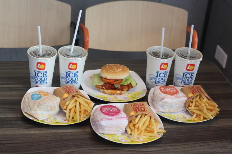 Lotteria