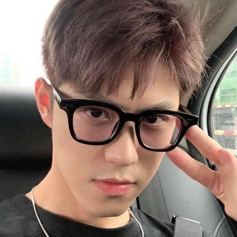 Mắt Kính Đại Nam