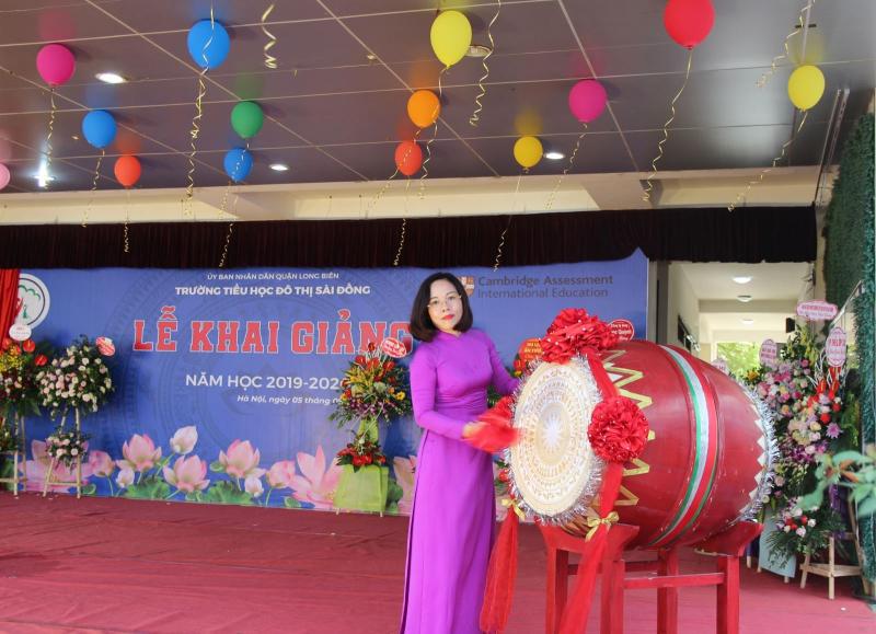 Tiếng trống trường