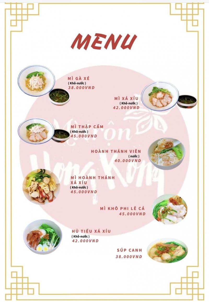 Mì Trộn Hồng Kông