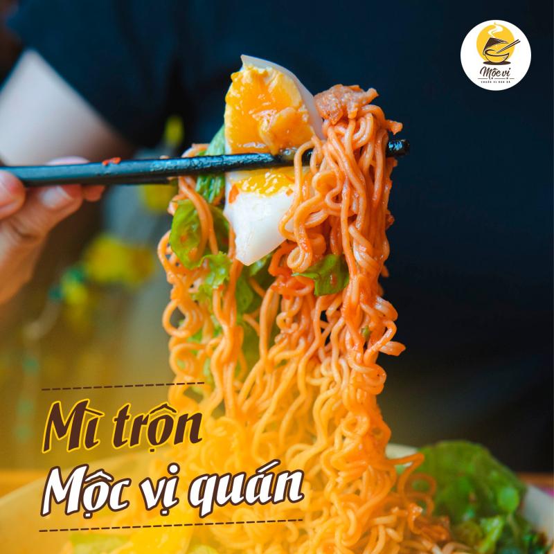 Mộc Vị Quán