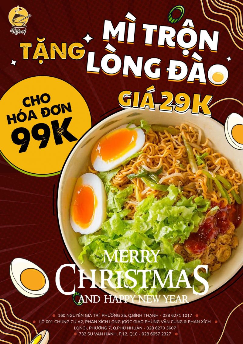 Mộc Vị Quán