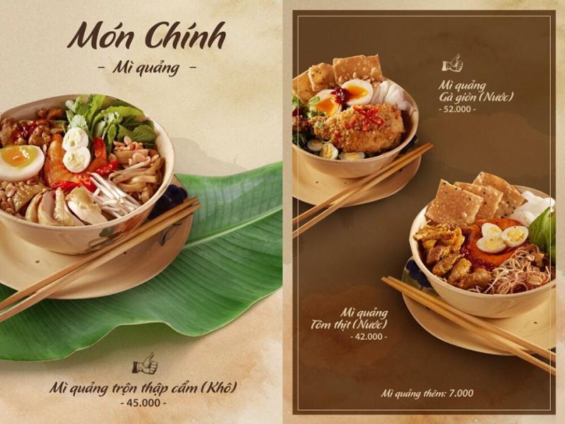 Mộc Vị Quán