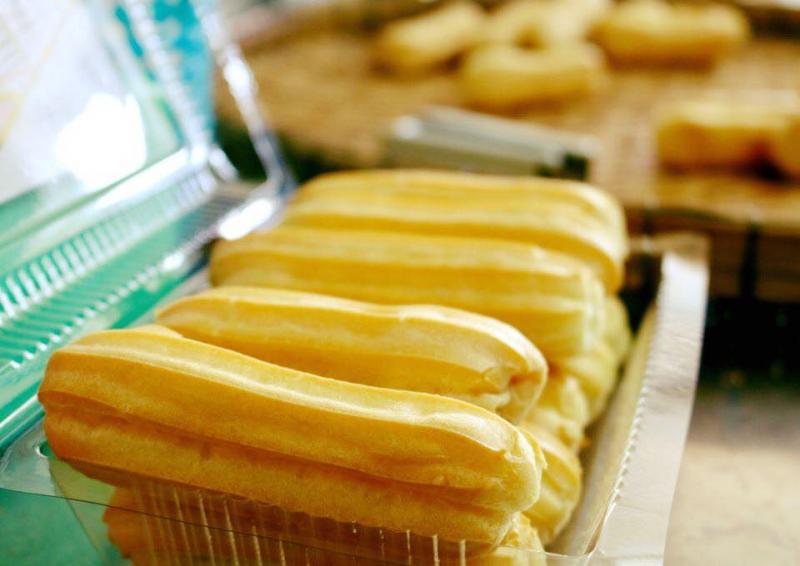 Nguyễn Sơn Bakery