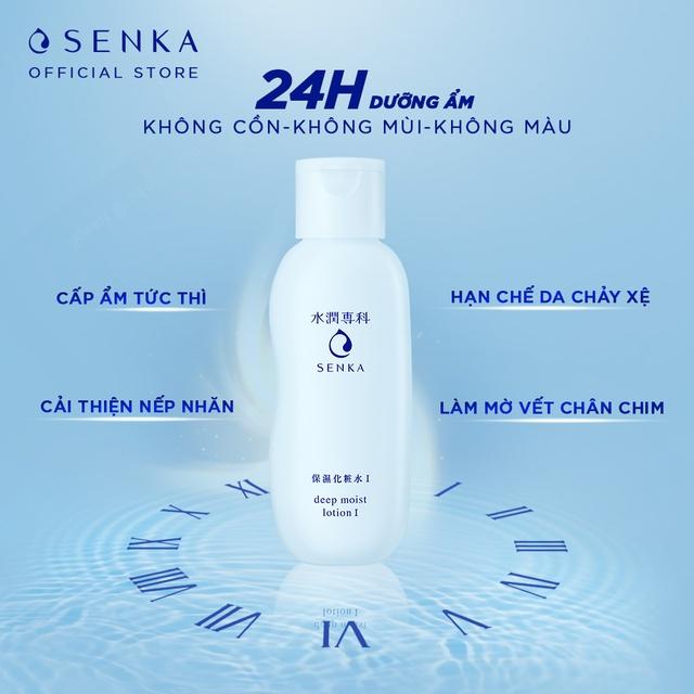 Nước cân bằng và dưỡng ẩm chuyên sâu Senka Deep Moist Lotion