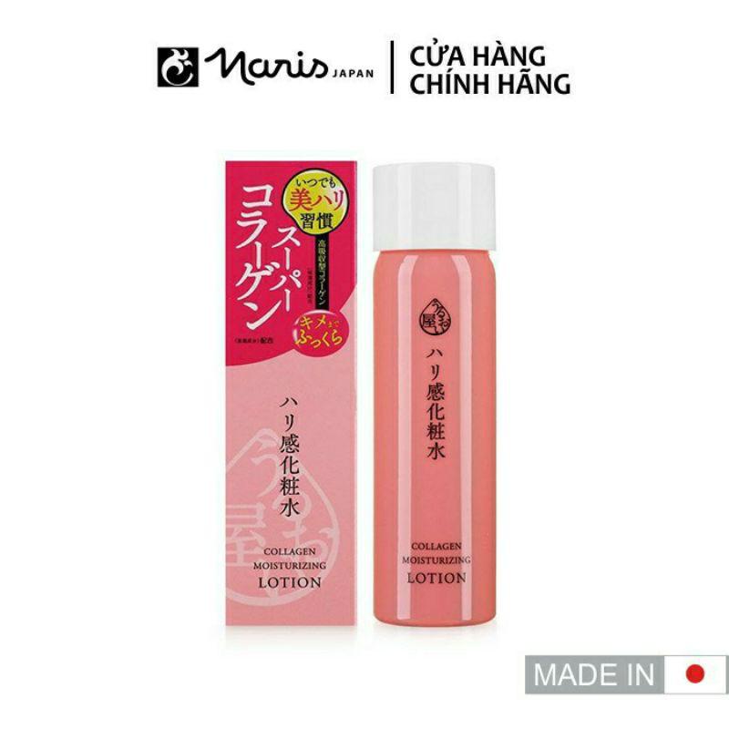 Nước dưỡng chống lão hóa Naris Uruoi Collagen Moisturizing Lotion