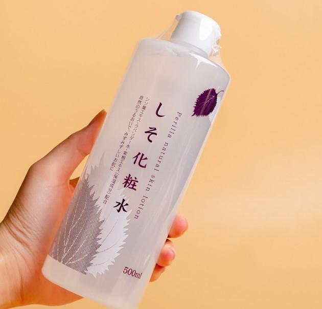 Nước hoa hồng tía tô Chinoshio Perilla Natural Skin Lotion