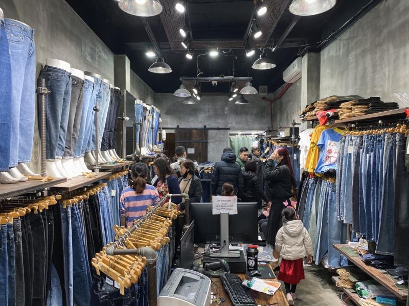 OanhOanh Jeans