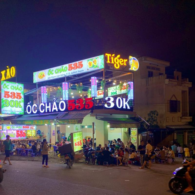 Ốc Chảo 535