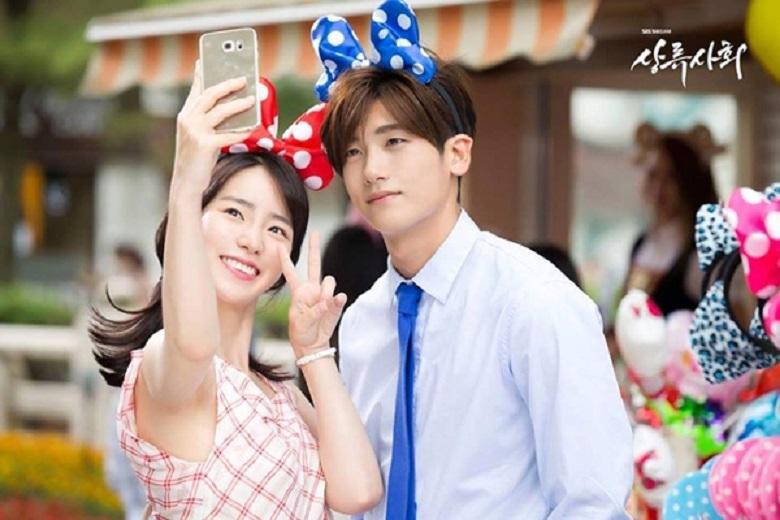 Park Hyung Sik - Lim Ji Yeon