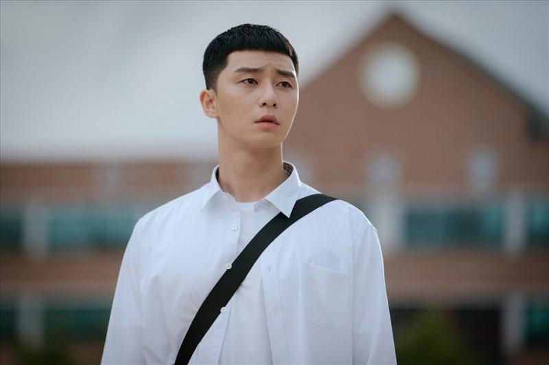 Park Seo Joon