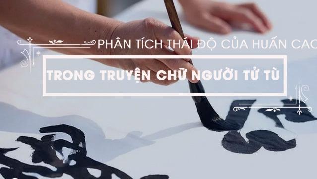 Ảnh minh họa (Nguồn internet)