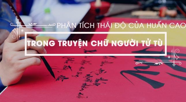 Ảnh minh họa (Nguồn internet)