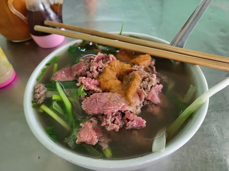 Phở Hiền