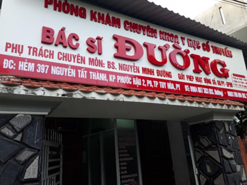Phòng Khám Bs Đường, Ck Y Học Cổ Truyền