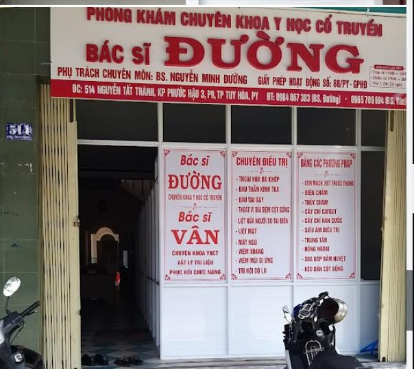 Phòng Khám Bs Đường, Ck Y Học Cổ Truyền