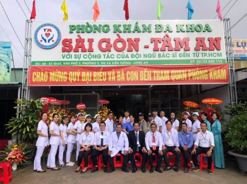 Phòng khám đa khoa Sài Gòn - Tâm An