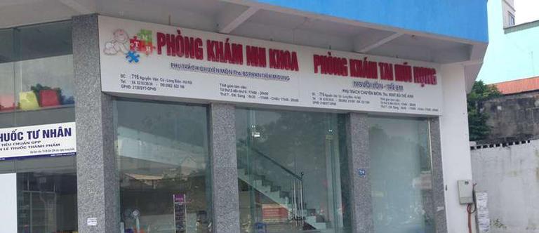 Phòng khám Nhi – BS. Phan Thị Kim Dung