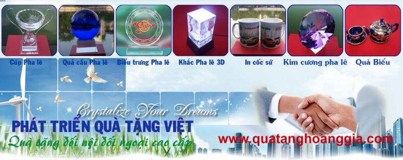 Quà tặng Hoàng Gia