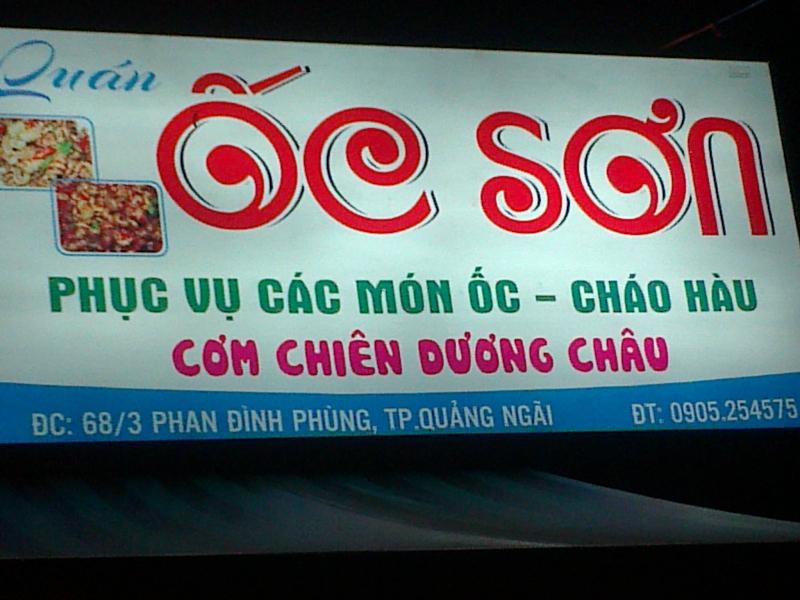 Quán Ốc Sơn