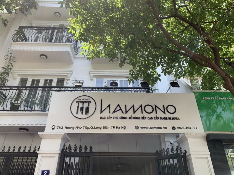 Quảng Cáo Nghiệp Phát