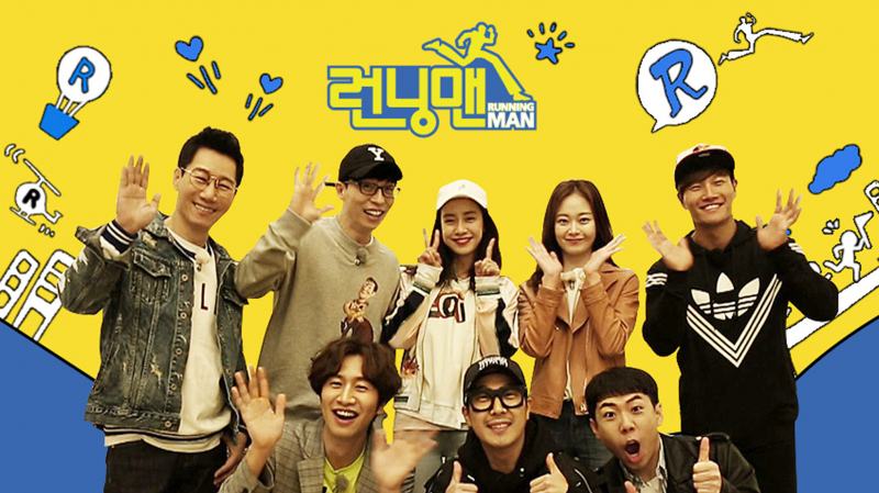 Running Man - chương trình thực tế nổi tiếng toàn cầu.