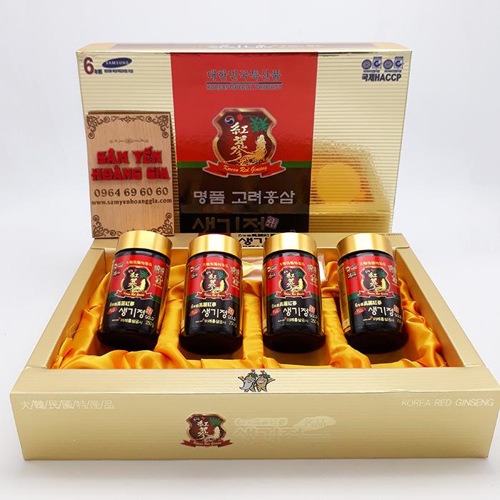 Sâm Yến Hoàng Gia