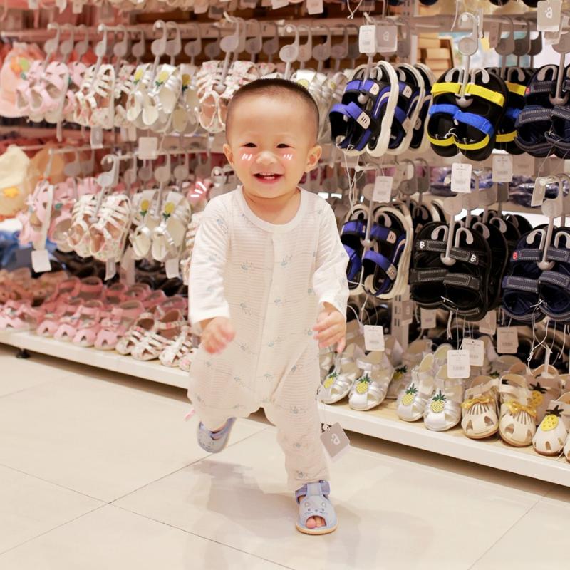 Shop Con Cưng