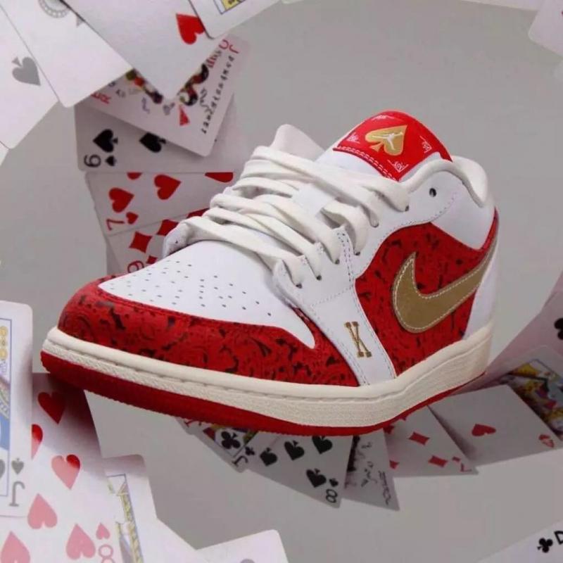 Sneakers City