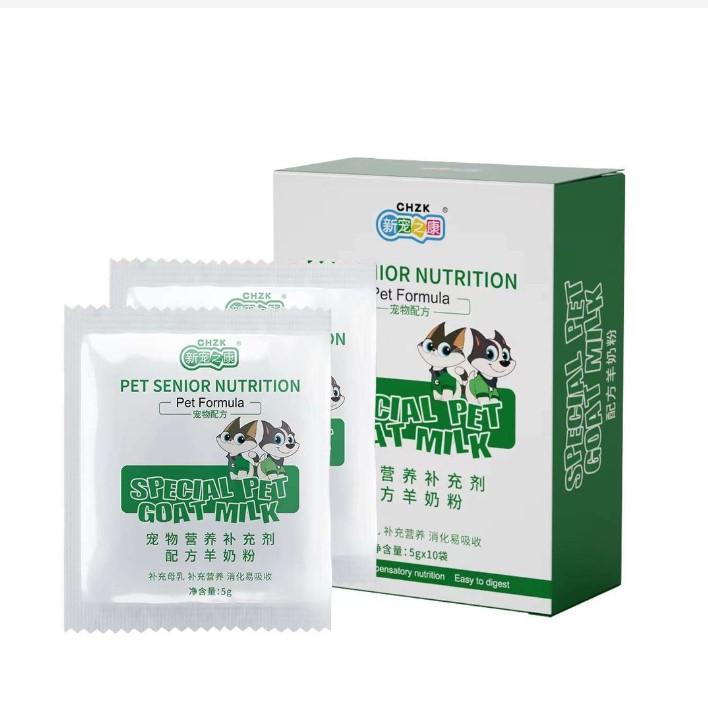 Sữa bột cho chó Hipipet Pet Senior Nutrition
