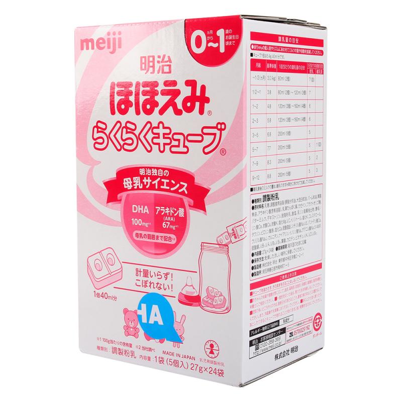 Sữa Meiji Nhật Bản