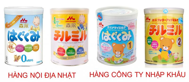 Sữa Morinaga Hagukumi Nhật Bản