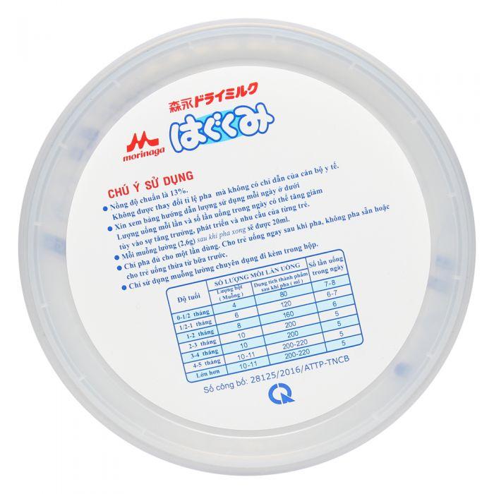 Sữa Morinaga Hagukumi số 1