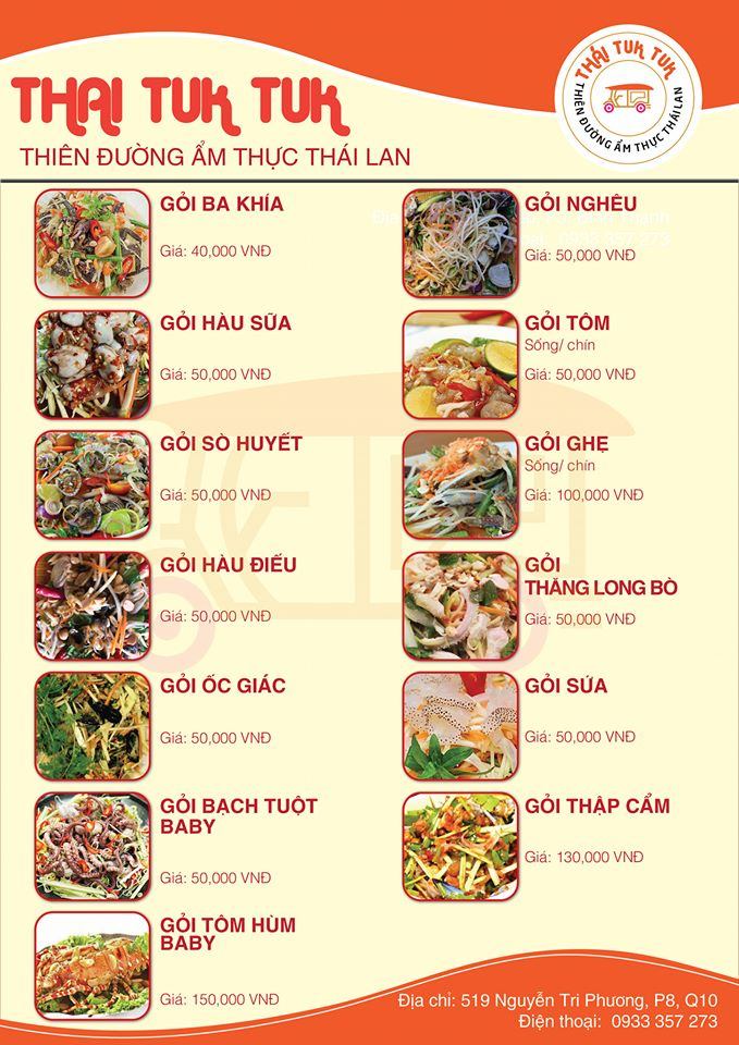 Thái Tuk Tuk