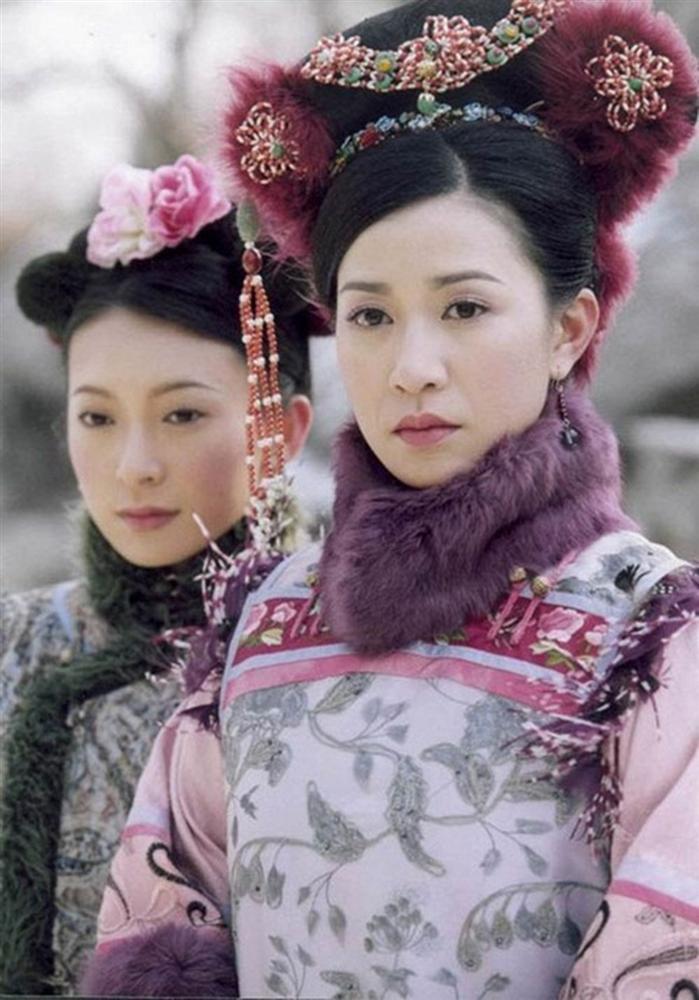 Thâm Cung Nội Chiến (2004)