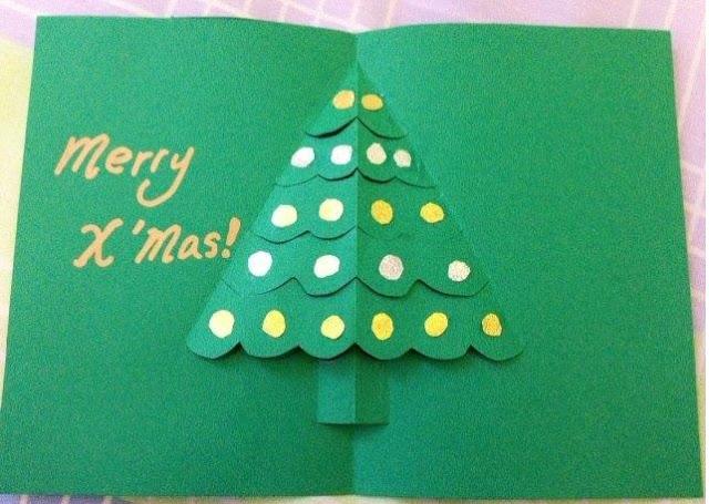 Thiệp nổi cây thông noel