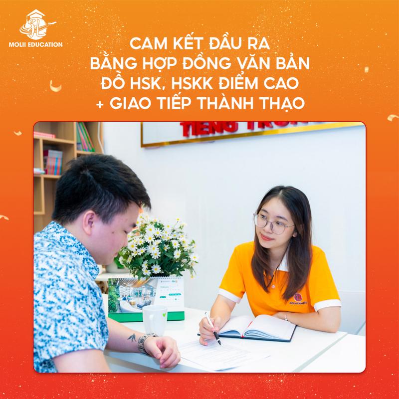 Tiếng Trung Molii FM