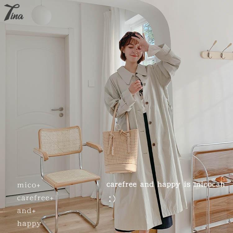Tina Shop