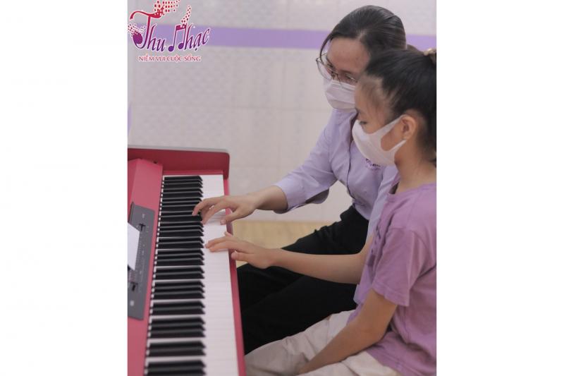 Trung tâm Âm nhạc Thu Nhạc